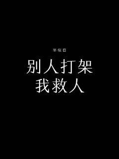 《冰糖炖雪梨小说免费》-《冰糖炖雪梨小说免费》全文全文在线免费【下拉式更新】